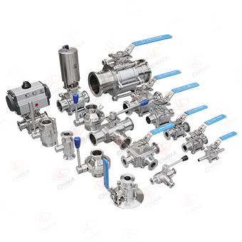 卫生级球阀系列