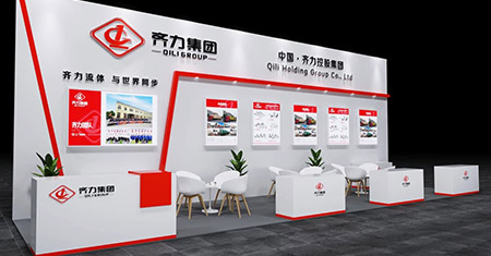 齐力参加2024年第64届（2024春季）全国制药机械博览会