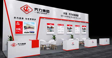 齐力参加CIPM 2024中国全国制药机械博览会